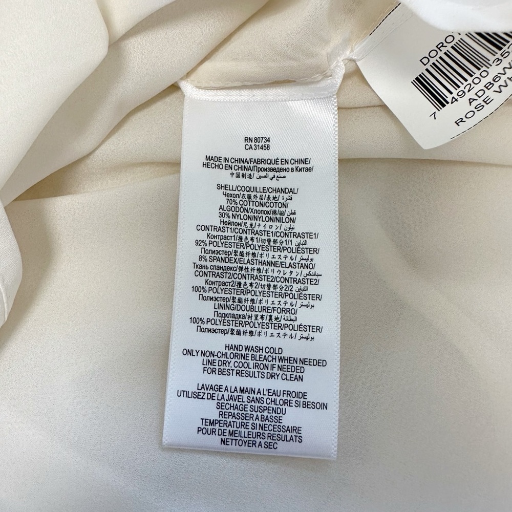 BCBGMaxAzria Dorothea Strapless Babydoll Mini Dress Fairy Whimsical Wedding - Picture 11 of 14